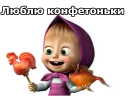 😀