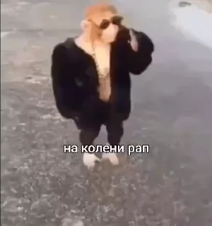 🥰