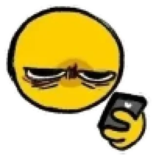 🤨