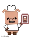 🐽