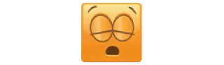 😗