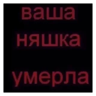 🥺