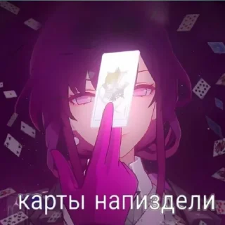 🃏