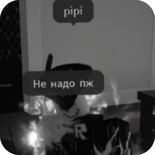 🛋