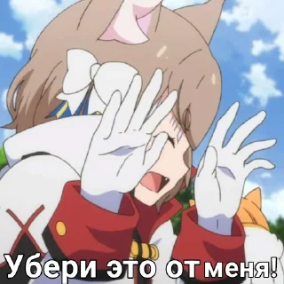 😫
