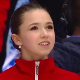😗