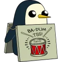 🥁