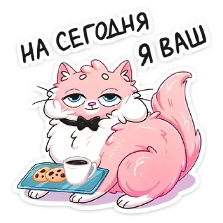 😊