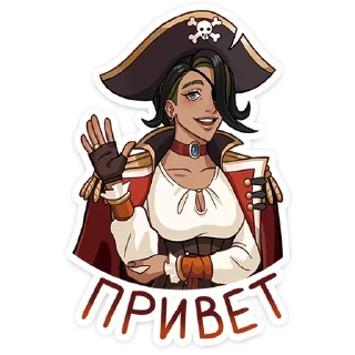 Капитан Роуз :: @stickroom
