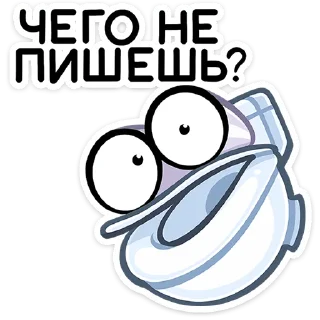 ❓