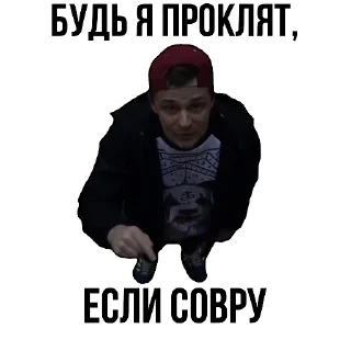 🤞
