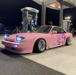 ⛽