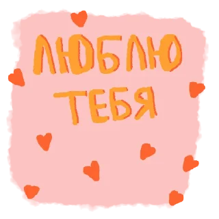 ❤️