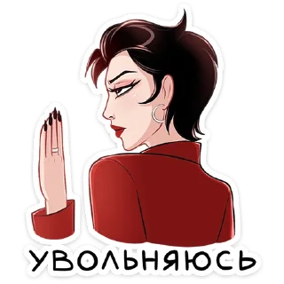🤚
