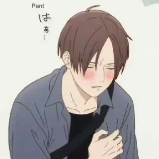 🥺