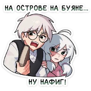 🙅‍♂️