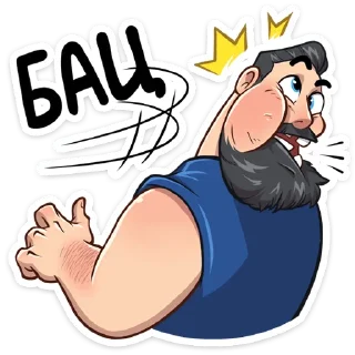 👊