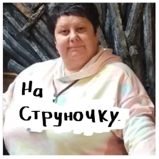 Театор спилен