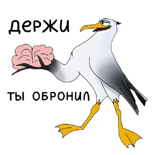 🧠