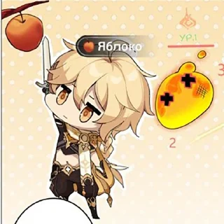 🍎