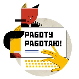👩‍💻