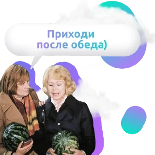 😉