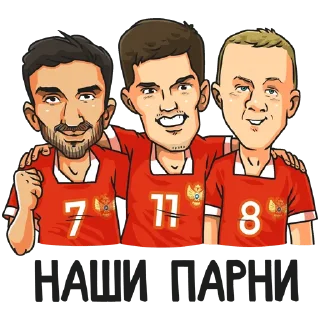🇷🇺