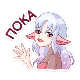 👋