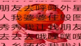 🇨🇳