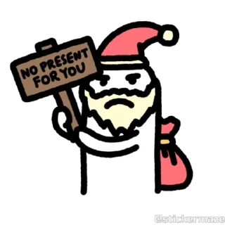 😠