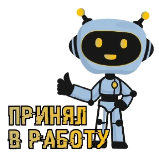 🛠