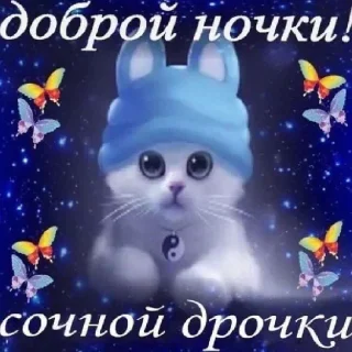 😪