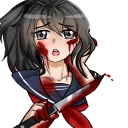 🔪