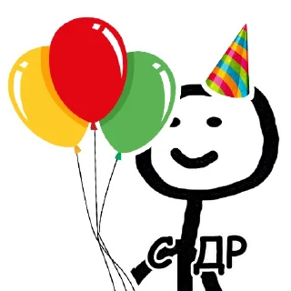 🎉