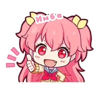 👍