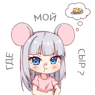🤔