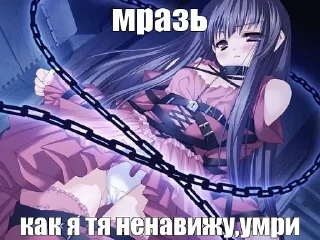 😘