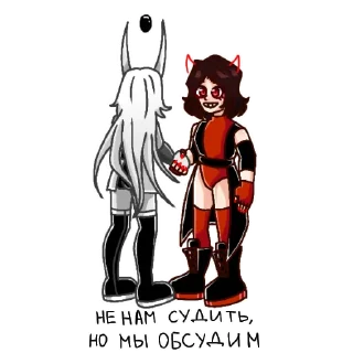🤝