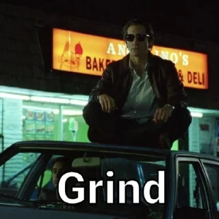 😎