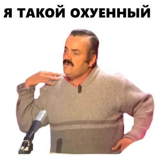 😎