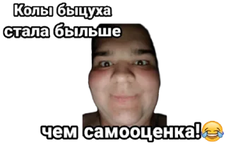 💪