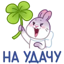 🍀
