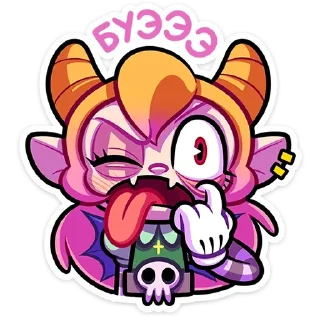 😝