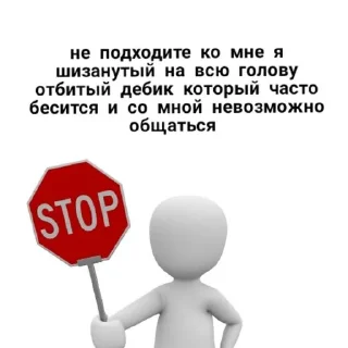 🛑