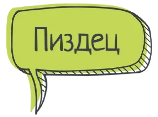 be simple @stickersb2b