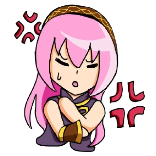 😠