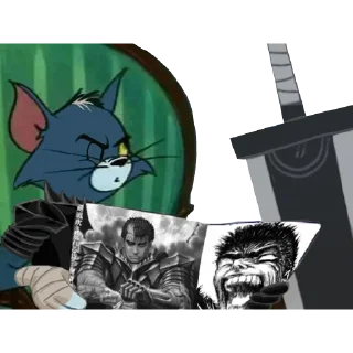 😾