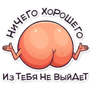 🫠
