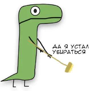 🧹