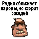 😔